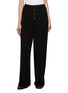 首图 - 点击放大 - GUEST IN RESIDENCE - Everywear Cashmere Knit Pant