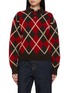 首图 - 点击放大 - GUEST IN RESIDENCE - Collegiate Long Sleeve Argyle Knit Polo Shirt