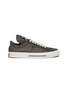 首图 - 点击放大 - RICK OWENS DRKSHDW - x Converse One Star Cowhide Women's Sneakers