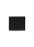 首图 - 点击放大 - BOTTEGA VENETA - Intrecciato Bi-Fold Leather Wallet