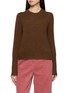 首图 - 点击放大 - GUEST IN RESIDENCE - Shrunken Crewneck Cashmere Knit Sweater