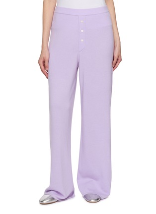 首图 - 点击放大 - GUEST IN RESIDENCE - Everywear Cashmere Knit Pants