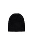 首图 - 点击放大 - GUEST IN RESIDENCE - Grizzly Reversible Cashmere Beanie
