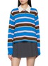 首图 - 点击放大 - GUEST IN RESIDENCE - Cropped Striped Knit Cashmere Rugby Sweatshirt