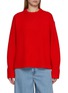 首图 - 点击放大 - GUEST IN RESIDENCE - Cozy Crewneck Cashmere Knit Sweater