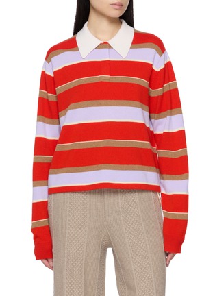首图 - 点击放大 - GUEST IN RESIDENCE - Cropped Striped Rugby Shirt