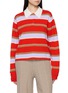首图 - 点击放大 - GUEST IN RESIDENCE - Cropped Striped Rugby Shirt