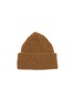 首图 - 点击放大 - GUEST IN RESIDENCE - Cloud Wool Blend Beanie