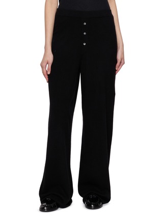 首图 - 点击放大 - GUEST IN RESIDENCE - Everywear Cashmere Knit Pants