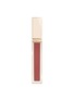 首图 -点击放大 - TOM FORD - Gloss Luxe — #01 Exhale