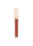 首图 -点击放大 - TOM FORD - Gloss Luxe — #08 Inhibition
