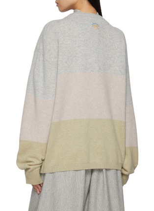 背面 - 点击放大 - FAFAMOON - Horn Button Washed Knit Cardigan