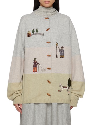 首图 - 点击放大 - FAFAMOON - Horn Button Washed Knit Cardigan