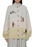 首图 - 点击放大 - FAFAMOON - Horn Button Washed Knit Cardigan