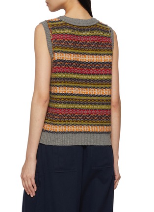 背面 - 点击放大 - FAFAMOON - Reversible Fair Isle Knit Vest