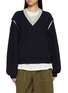 首图 - 点击放大 - FAFAMOON - Layered Knit Sweatshirt Two-Piece Set