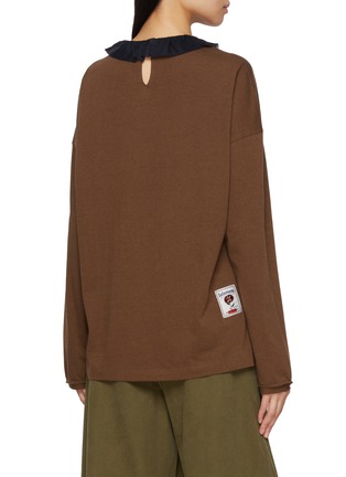 背面 - 点击放大 - FAFAMOON - Long Sleeve Ruffle Collar Top