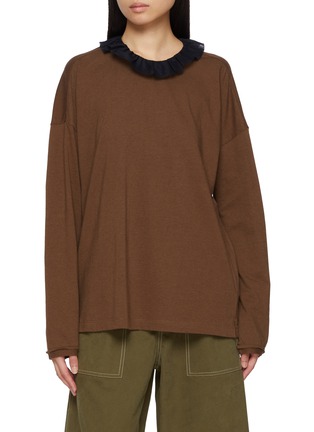 首图 - 点击放大 - FAFAMOON - Long Sleeve Ruffle Collar Top