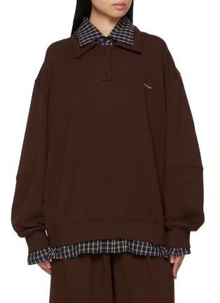 首图 - 点击放大 - FAFAMOON - Shirt Layered Two-Piece Hoodie
