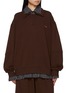 首图 - 点击放大 - FAFAMOON - Shirt Layered Two-Piece Hoodie