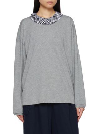 首图 - 点击放大 - FAFAMOON - Long Sleeve Chequered Collar Top