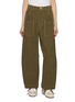 首图 - 点击放大 - FAFAMOON - Cocoon Workwear Jeans