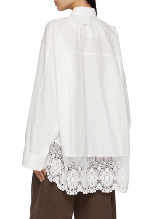 背面 - 点击放大 - FAFAMOON - Oversized Lace Hem Shirt