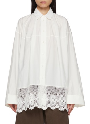 首图 - 点击放大 - FAFAMOON - Oversized Lace Hem Shirt