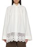 首图 - 点击放大 - FAFAMOON - Oversized Lace Hem Shirt
