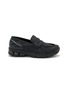 首图 - 点击放大 - NEW BALANCE - 1906L Unisex  Loafer Sneakers