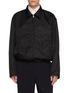 首图 - 点击放大 - PRADA - Triangle Logo Zip Up Shirt Jacket