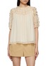 首图 - 点击放大 - ULLA JOHNSON - Isolda Short Sleeve Smocked Ruffle Silk Chiffon Blouse