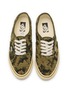 细节 - 点击放大 - VANS - LX Authentic 44 Men's Sneakers