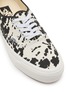 细节 - 点击放大 - VANS - LX Authentic 44 Men's Sneakers