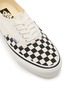 细节 - 点击放大 - VANS - LX Authentic 44 Men's Sneakers