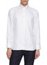 首图 - 点击放大 - ETON - King Twill Cotton Shirt