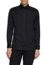 首图 - 点击放大 - ETON - Pleated Bib Front Cotton Shirt