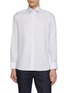 首图 - 点击放大 - ETON - Slim Fit Oxford Cotton Shirt