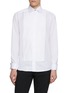 首图 - 点击放大 - ETON - Pleated Bib Front Cut Away Collar Shirt