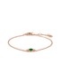 首图 - 点击放大 - LC COLLECTION LABEL - 18K Rose Gold Diamond Cabochon Jadeite Bracelet
