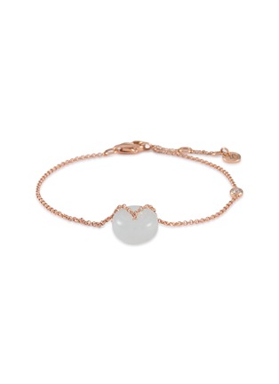 首图 - 点击放大 - LC COLLECTION LABEL - 18K Rose Gold Diamond Jadeite Bracelet