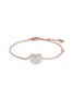 首图 - 点击放大 - LC COLLECTION LABEL - 18K Rose Gold Diamond Jadeite Bracelet