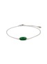 首图 - 点击放大 - LC COLLECTION LABEL - 18K White Gold Jadeite Bracelet