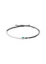 首图 - 点击放大 - LC COLLECTION LABEL - 18K White Gold Cabochon Jadeite Thread Bracelet — Medium