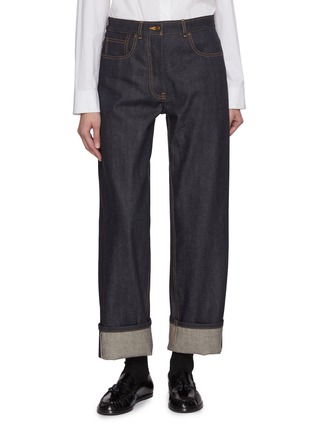 首图 - 点击放大 - THOM BROWNE - Straight Leg Japanese Selvedge Denim Pants