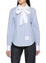 首图 - 点击放大 - THOM BROWNE - Striped Bow Tie Shirt