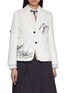 首图 - 点击放大 - THOM BROWNE - Illustrated Unconstructed Cotton Canvas Blazer