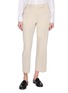 首图 - 点击放大 - THOM BROWNE - Tape Detail Suiting Cotton Pants