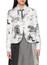 首图 - 点击放大 - THOM BROWNE - Unconstructed Hector Toile Silk Blazer