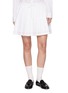 首图 - 点击放大 - THOM BROWNE - Eyelash Pleated Tweed Mini Skirt